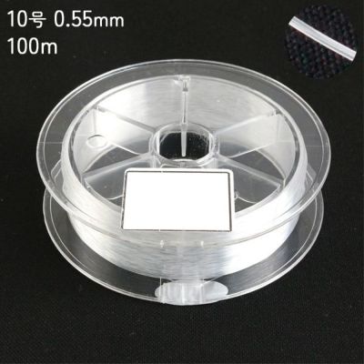 ナイロンテグス 10号 0.55mm 100m | 手芸材料のネットショップ