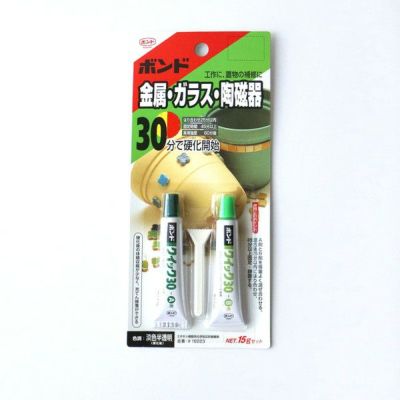 金属・ガラス・陶磁器ボンド クイック30 15gセット ボンド 接着剤 コニシ 接着剤