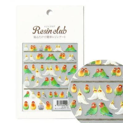 UVレジン用シールパーツ オカメインコとコザクラインコ 両面 レジンクラブ シール アクセサリー デコ素材