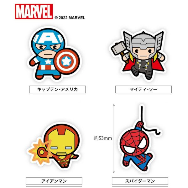 ワッペン アイロンシール両用タイプ ワッペン MARVEL マーベル アメコミ パイオニア | 手芸材料のネットショップ つくる楽しみ．ｃｏｍ