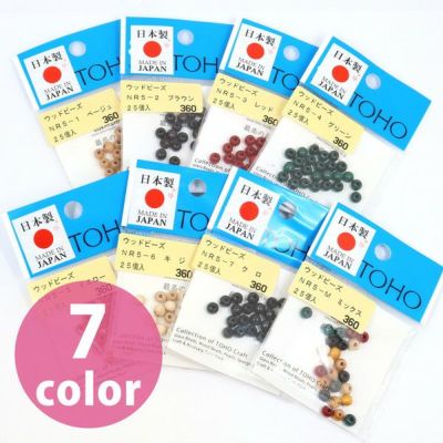 ウッドビーズ 5mm 25個入 TOHO