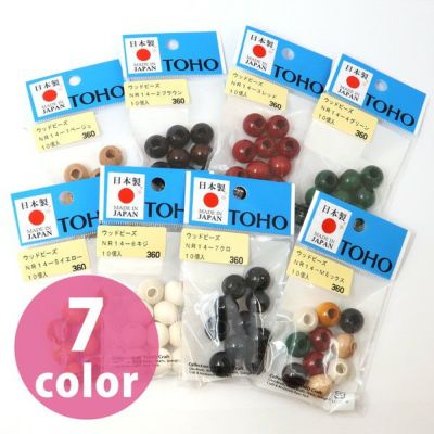ウッドビーズ 14mm 10個入 TOHO