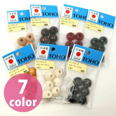 ウッドビーズ 12mm 15個入 TOHO 手芸材料のネットショップ つくる楽しみ．ｃｏｍ