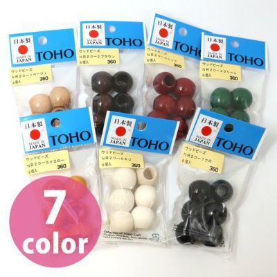 ウッドビーズ 20mm 6個入 TOHO