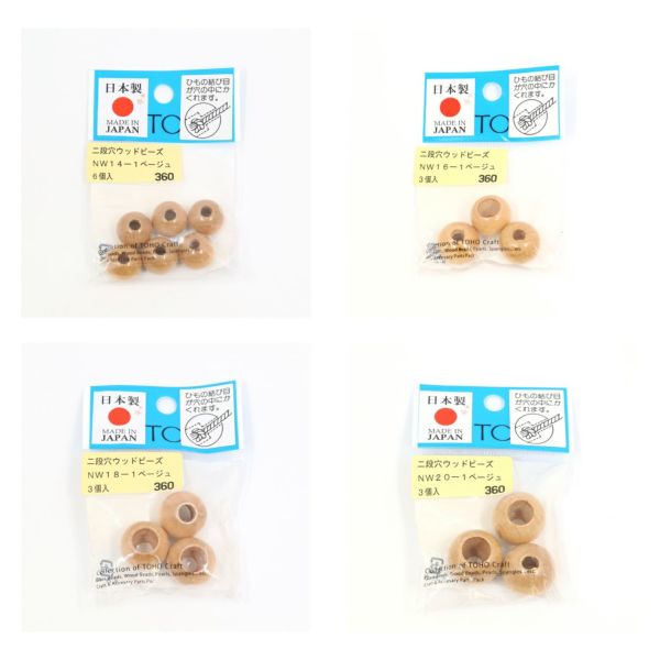 どんべー2ピース TOHO ウッドビーズ 8mm 25個入 NR8 | 手芸センタードリーム公式通販サイト