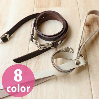ショルダー 持ち手 本革 巾12mm 約108～120cm 調整可 金具部分シルバー 撥水加工 秋カラーショルダー オータム