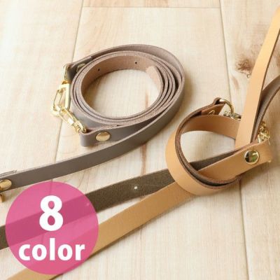 ショルダー 持ち手 本革 巾12mm 約108~120cm 調整可 金具部分ゴールド 撥水加工 秋カラーショルダー オータム