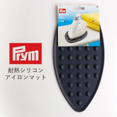 耐熱シリコンアイロンマット Prym プリム ●洋輔さんPOP UP
