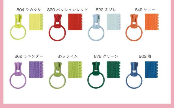 アセロラのいたずら トレーナーズカード 仕切り板4枚セット ポケモンカード】 アセロラのいたずら トレーナーズ サポート 4