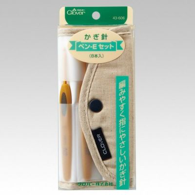 かぎ編み 編み棒 編み物 かぎ針 ペン-E セット Clover クロバー