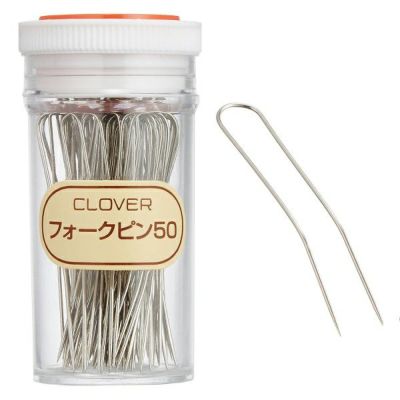 編物 編み物 フォークピン50 あみ地仕上用  クロバー