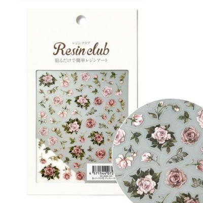 UVレジン用シールパーツ レジンクラブ アンティークローズ 薔薇 花 バラ 両面