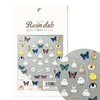 UVレジン用シールパーツ レジンクラブ シャカシャカパーツ シマエナガ 柴犬 インコ うさぎ 蝶 猫 ひよこ ペンギン 両面