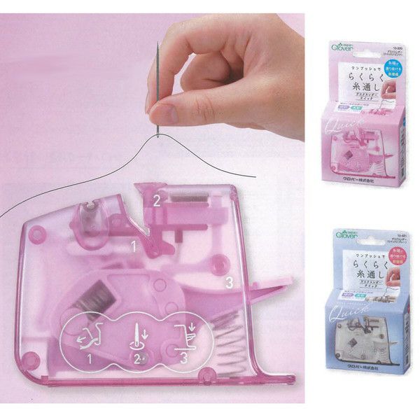 デスクスレダークイック（スレイダー） かんたん糸通し器 対応針0.46mm