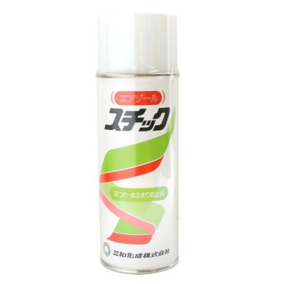 エアースチック ほつれ止 型崩れ防止 ほつれ・まるまり防止剤 420ml 三和化成