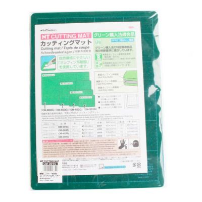 カッティングマット A4サイズ カッターマット