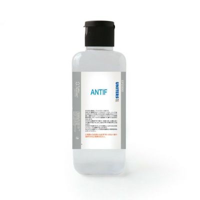 コバ仕上げ剤 コバ処理 消泡剤 アンチフォーマー 250ml レザークラフト 革 レザー