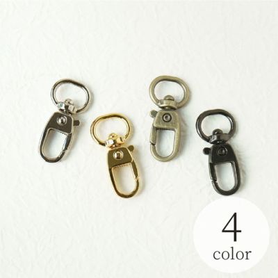 ナスカン 30mm 2個入 ショルダー スマホショルダー