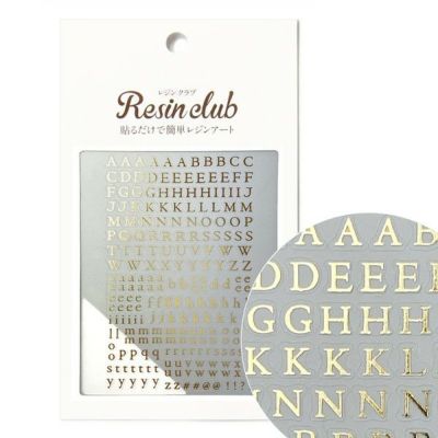 UVレジン用シールパーツ レジンクラブ アルファベット 明朝体 ゴールド