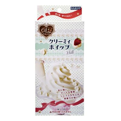 粘土 ホイップデコ シリコンホイップ クリーミィホイップ フェイクスイーツ ねんど