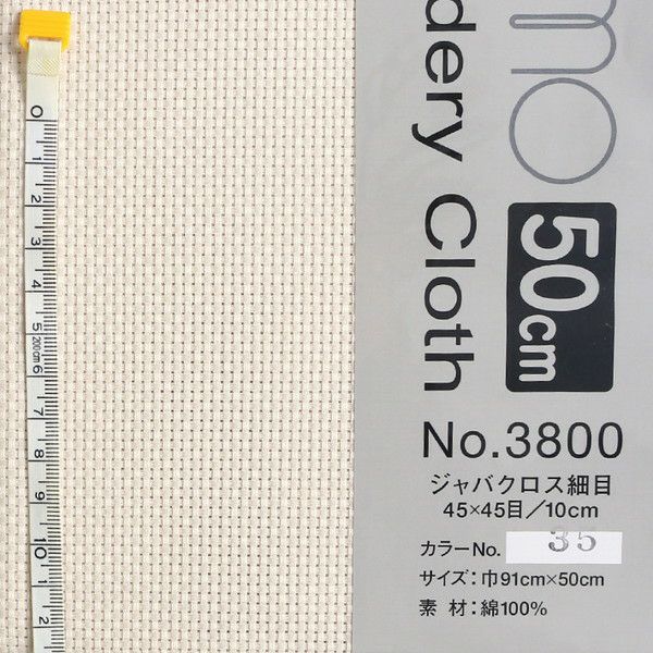 モップ替え糸8-50 約190g 10個パック 131019 - モップ、雑巾