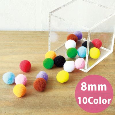 ポリエステルボンテン φ8mm 50個入