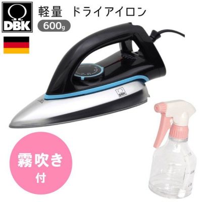 アイロン 霧吹きセット 小型 軽量 ドライアイロン コード付 The DRYザ