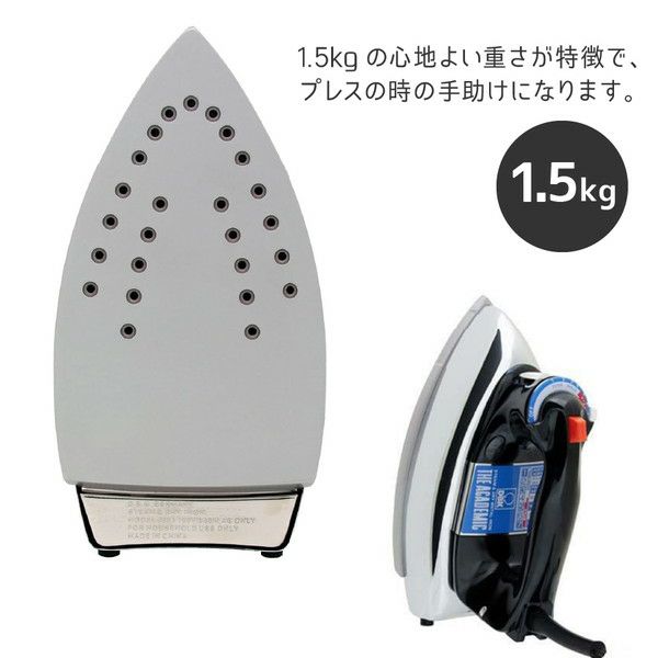 手芸家洋輔POPUP アイロン プリムシリコンマットセット スチーム