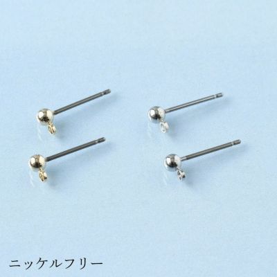 アレルギー対応ピアス ニッケルフリー カン付 ピアス 5組