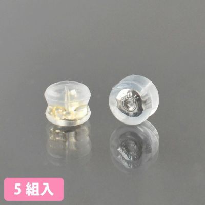 アレルギー対応ピアスキャッチ ダブルキャッチ ピアスキャッチ 溝付 大 ダイヤ型 5組