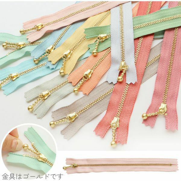 感謝価格　SALE nina レア生地　12cmファスナー シェル型ポーチ　人気 ポーチ 日本製 ちりめん 化粧ポーチ ファスナー シェルポーチ