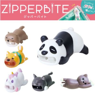 ジッパーバイト 動物シリーズ ネコオス パンダ ネコメス カワウソ シバイヌ ユニコーン ファスナーチャーム ファスナー 引手