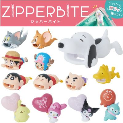 ジッパーバイト クレヨンしんちゃん ぶりぶりざえもん ルフィ チョッパー スヌーピー ウッドストック ポムポムプリン マイメロディ クロミ ハンギョドン サンリオ トムとジェリー ファスナーチャーム ファスナー 引