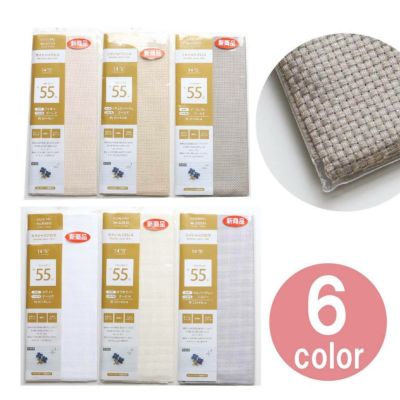 コスモ 刺繍用布 ラメジャバクロス 35x43cm クロスステッチ ししゅう カウントステッチ 14ct 地刺し クロスステッチ 図案付き