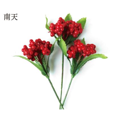 正月ピック 南天 ベリー 3個入