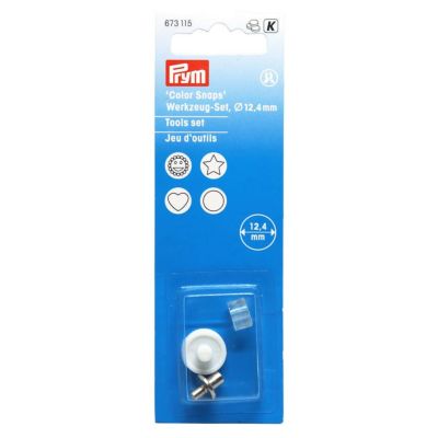 プラスナップ専用コマ 12.4mm Prym プリム VARIO ヴァリオ