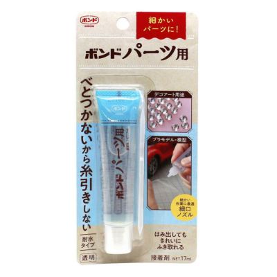 ボンド パーツ用 ボンド コニシ 17ml