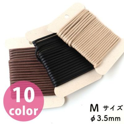 コード ひも 紐 ワックスコードM 太さ約3.5mm×5m マクラメ ロウ引き糸 蝋引き糸 アクセサリー がま口 ストラップ