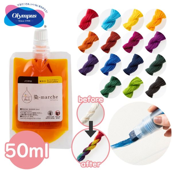 000000057964-01-l.jpg?t=