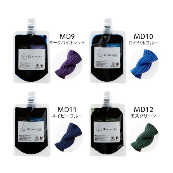 手染め素材 363 2_000000136352.jpg?1678209902