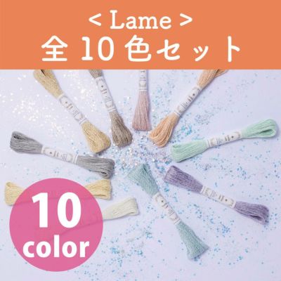刺し子、絆纏 楽天市場】刺し子キット・くぐり刺しの花ふきん 銭亀 : 布がたり