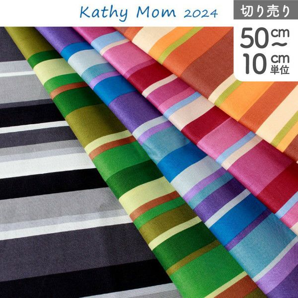 Kathy Mom 花柄生地 90cm x 90cm 楽天市場】生地 Kathy Mom キャシーマム 綿100% ナプア 花柄
