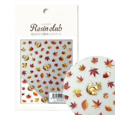 レジン レジンシール UVレジン用シールパーツ レジンクラブ透けてる紅葉 両面ハンドメイド 手芸 手作り 手づくり 手仕事 手しごと アクセサリー
