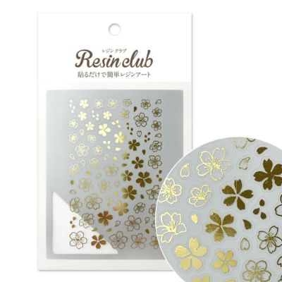 レジン レジンシール UV用レジンシール レジンクラブ 桜6 ゴールドハンドメイド 手芸 手作り 手づくり 手仕事 手しごと アクセサリー