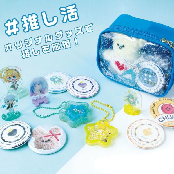 丸形 直径56mm用 缶バッジ作成マシーン＋アタッチメントセット