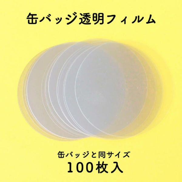 食器・キッチン | シャフト公式オンラインショップ SHAFT TEN