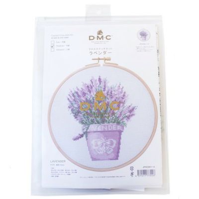 刺しゅうキット DMC 日本限定復刻 LAVENDER