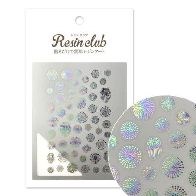 UV用レジンシール レジンクラブ 花火2メタリックレインボー レジンシール レジンクラフト 手芸 グッズ シール レジンパーツ アクセサリー資材 素材 部品 資材 ハンドメイドパーツ 手作り シール レジン用