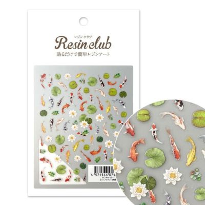 UV用レジンシール レジンクラブ 錦鯉 レジンシール レジンクラフト 手芸 グッズ シール レジンパーツ アクセサリー資材 素材 部品 資材 ハンドメイドパーツ 手作り シール レジン用