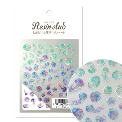UV用レジンシール レジンクラブ 海月 パステル 両面 レジンシール レジンクラフト 手芸 グッズ シール レジンパーツ アクセサリー資材 素材 部品 資材 ハンドメイドパーツ 手作り シール レジン用
